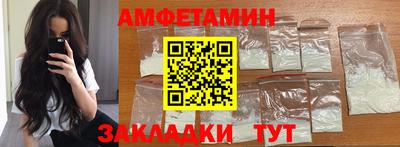 ешки Нальчик