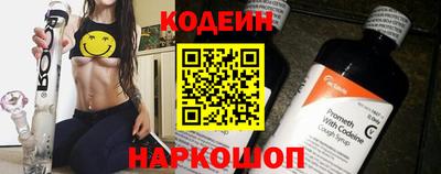 ешки Нальчик
