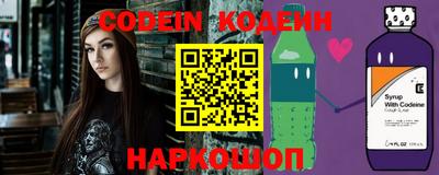 гидропоника Наро-Фоминск