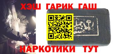 MDMA Нарткала