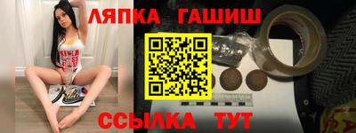 ешки Нальчик