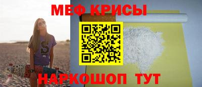 MDMA Нарткала