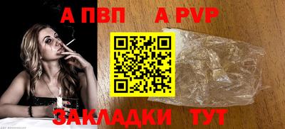 гидропоника Наро-Фоминск